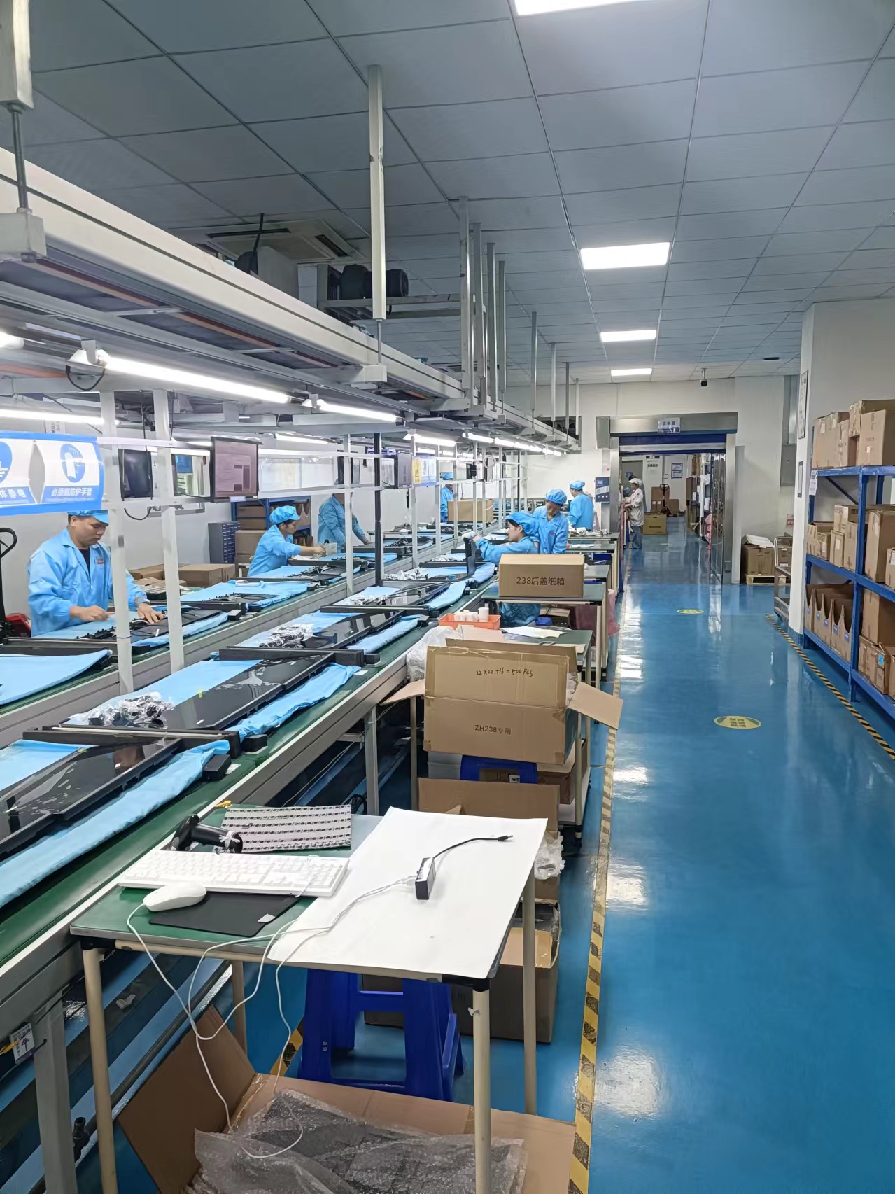 Manufacturing Floor